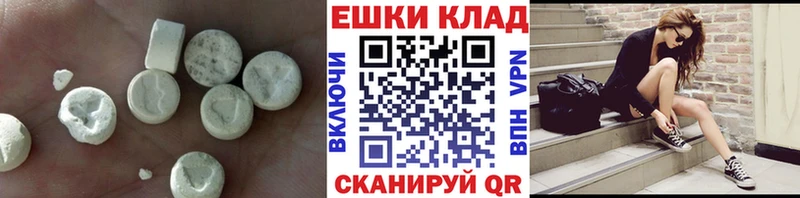 ЭКСТАЗИ Punisher  Кондопога 