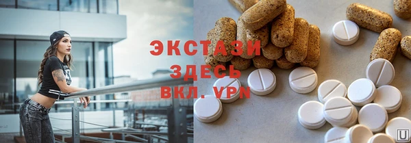 кокаин Алексеевка