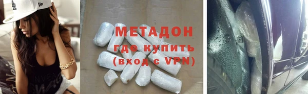 индика Рославль