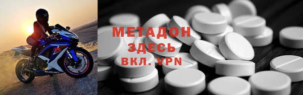 СК Алзамай