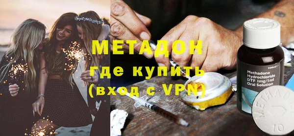 гидра Алексин