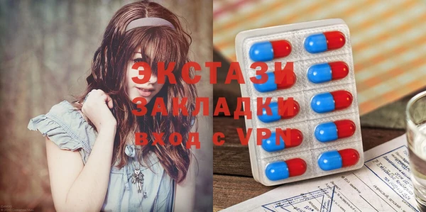 СК Алзамай