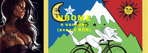 СК Алзамай