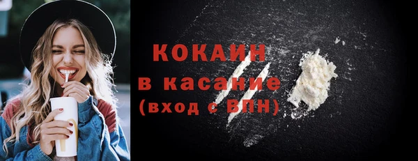 СК Алзамай