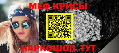 кокаин VHQ Вязники