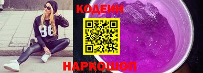 меф VHQ Вязьма