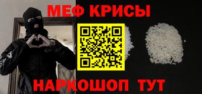 кокаин VHQ Вязники