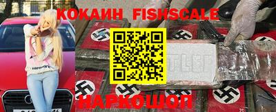 меф VHQ Вязьма