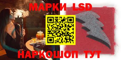 кокаин VHQ Вязники