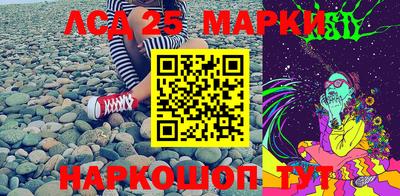кокаин VHQ Вязники
