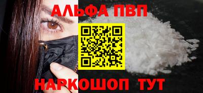 кокаин VHQ Вязники