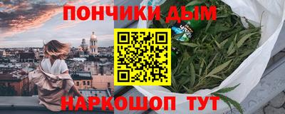 кокаин VHQ Вязники