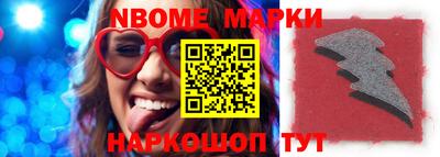 меф VHQ Вязьма
