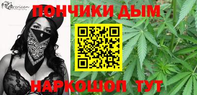 меф VHQ Вязьма