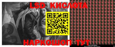 кокаин VHQ Вязники