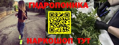 кокаин VHQ Вязники