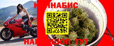 кокаин VHQ Вязники
