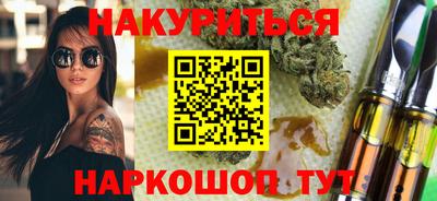 меф VHQ Вязьма