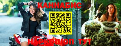 меф VHQ Вязьма
