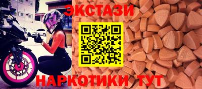 кокаин VHQ Вязники