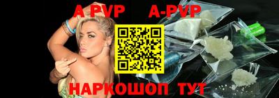 кокаин VHQ Вязники