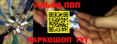 кокаин VHQ Вязники