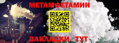 кокаин VHQ Вязники