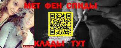 кокаин VHQ Вязники