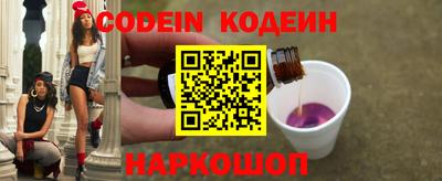 кокаин VHQ Вязники