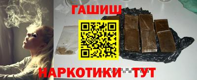 меф VHQ Вязьма