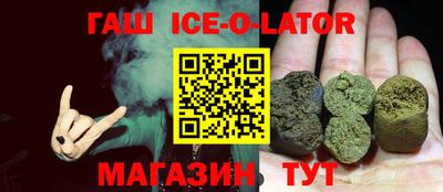 меф VHQ Вязьма