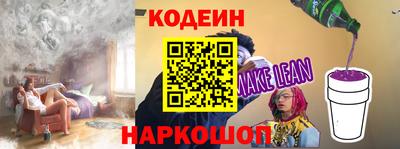 кокаин VHQ Вязники