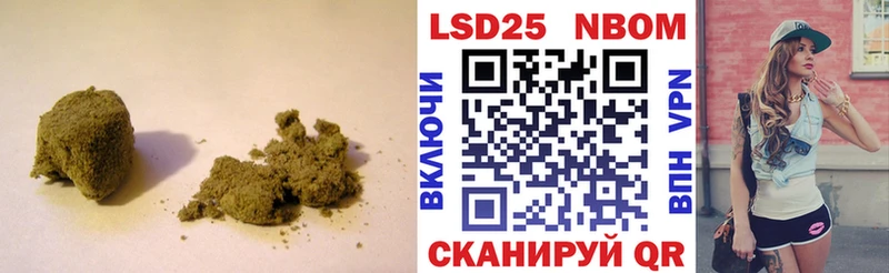 LSD-25 экстази кислота  дарк нет наркотические препараты  Кондопога  что такое наркотик 