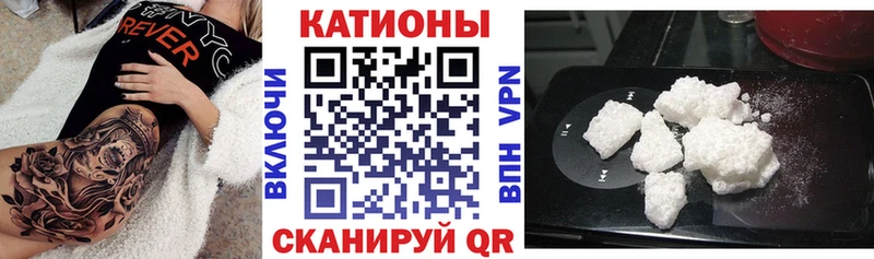 наркотики Кондопога Меф VHQ